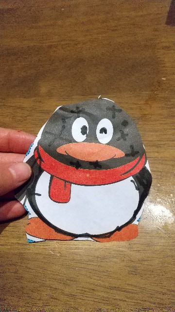 f:id:HARUKAZU:20201003021702j:image