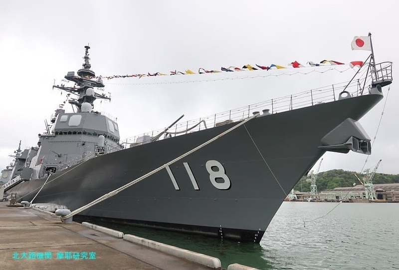 まや(DDG-179 MAYA)就役【2】イージス艦COVID-19脅威下で竣工,彼女の門出に幸あれ - 北大路機関