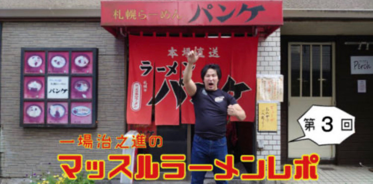 f:id:HARUNOSHIN:20200924213938j:plain f:id:HARUNOSHIN:20200924213938j:plain