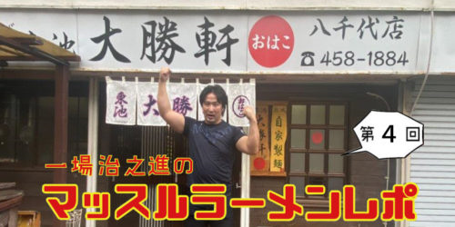f:id:HARUNOSHIN:20201113223658p:plain f:id:HARUNOSHIN:20201113223658p:plain