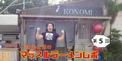 f:id:HARUNOSHIN:20201113224025p:plain f:id:HARUNOSHIN:20201113224025p:plain