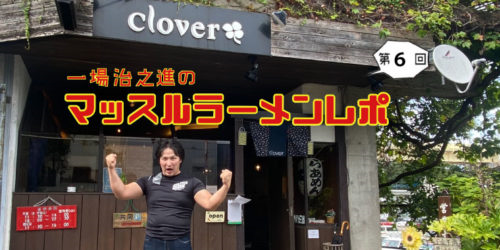 f:id:HARUNOSHIN:20201113224253p:plain f:id:HARUNOSHIN:20201113224253p:plain