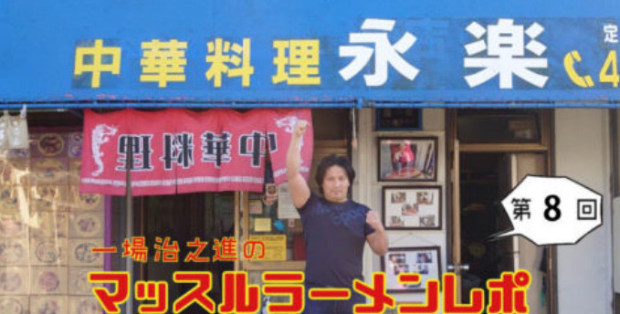 f:id:HARUNOSHIN:20201130212910j:plain
