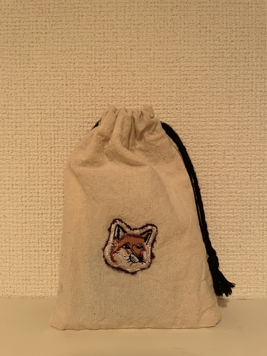 f:id:HARUroom:20220107221215j:plain