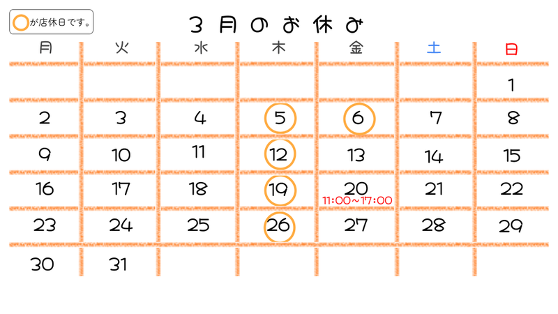 20260221194600
