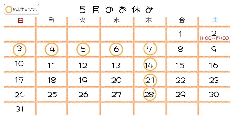20260321182016
