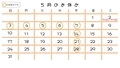 20260321182016