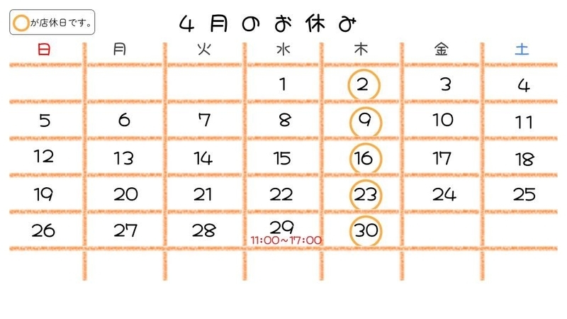 20260321182021