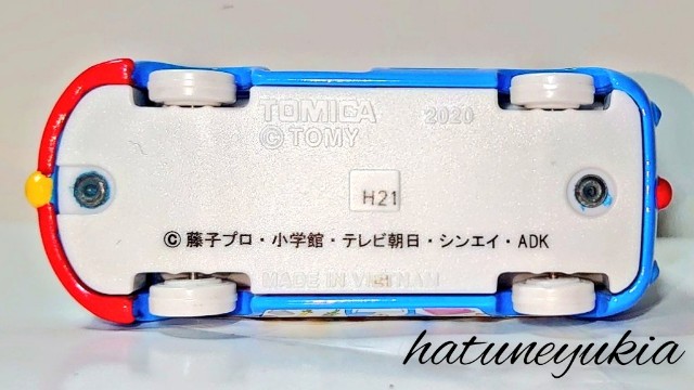 f:id:HATSUNEYUKIA:20210919223402j:image f:id:HATSUNEYUKIA:20210919223402j:image