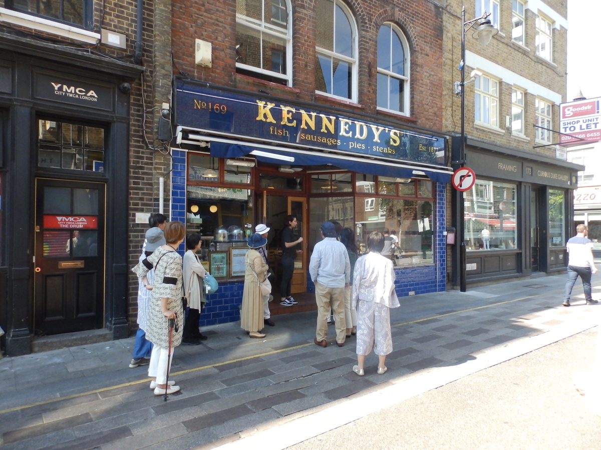 f:id:HATTYAN0234:20191004165416j:plain