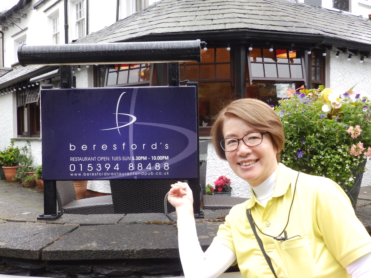 f:id:HATTYAN0234:2091004171058j:plain