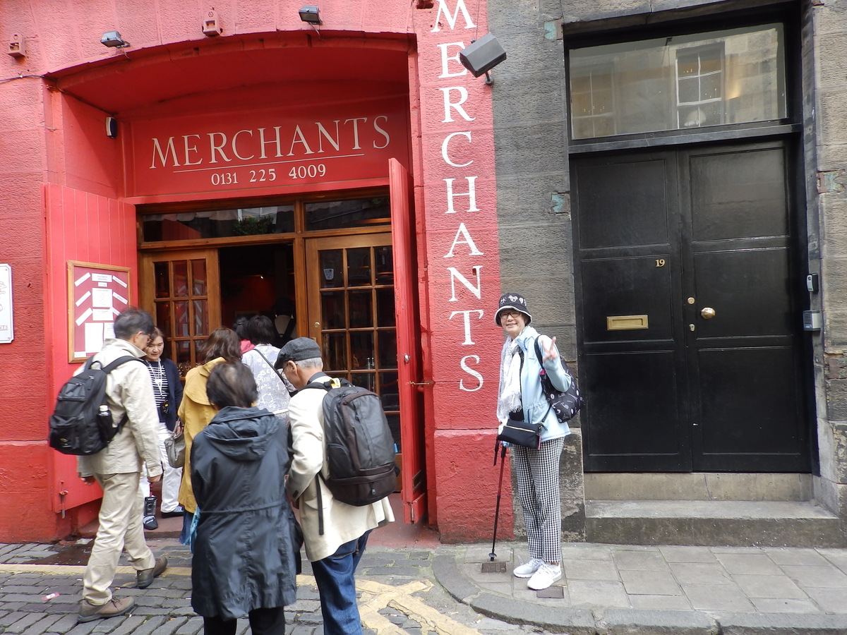 f:id:HATTYAN0234:20191004171402j:plain