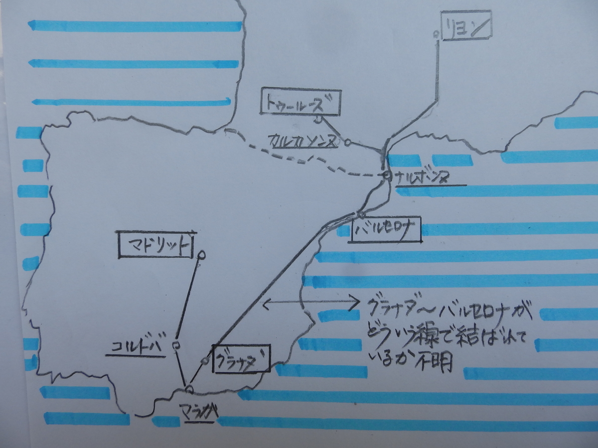 f:id:HATTYAN0234:20200609152808j:plain