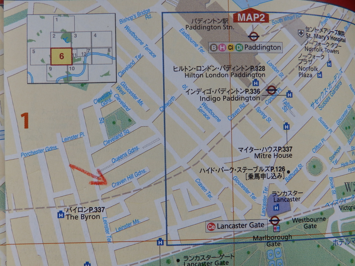 f:id:HATTYAN0234:20200701131822j:plain