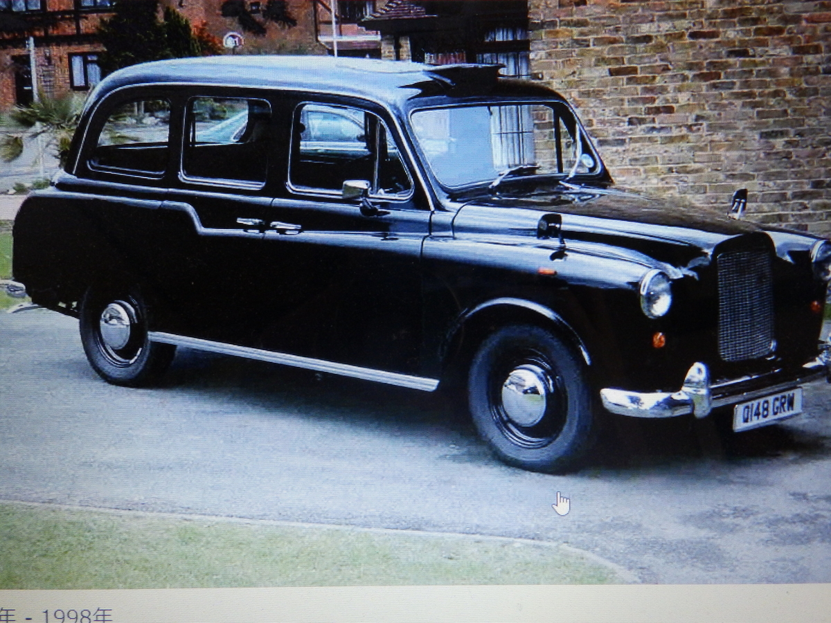 f:id:HATTYAN0234:20200701132852j:plain