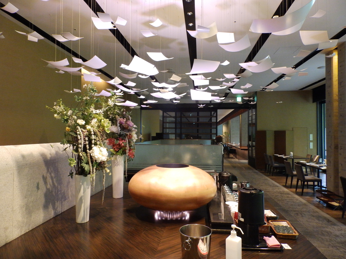 f:id:HATTYAN0234:20200817125145j:plain f:id:HATTYAN0234:20200817125145j:plain