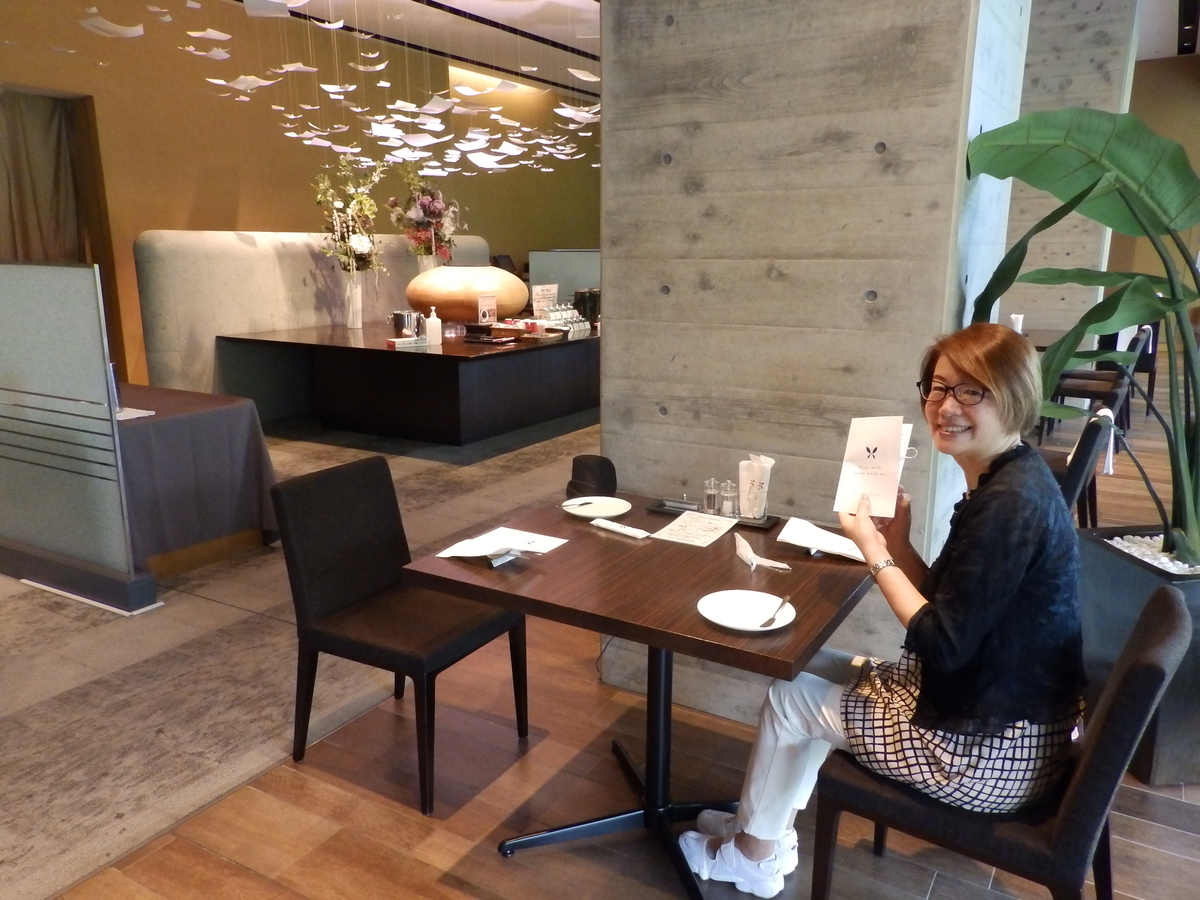f:id:HATTYAN0234:20200817125237j:plain f:id:HATTYAN0234:20200817125237j:plain