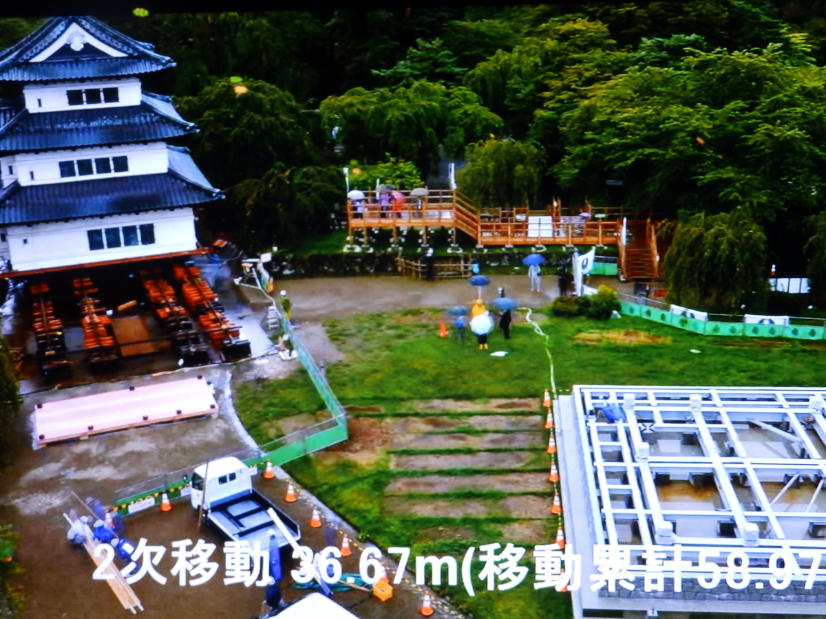 f:id:HATTYAN0234:20201107180712j:plain f:id:HATTYAN0234:20201107180712j:plain
