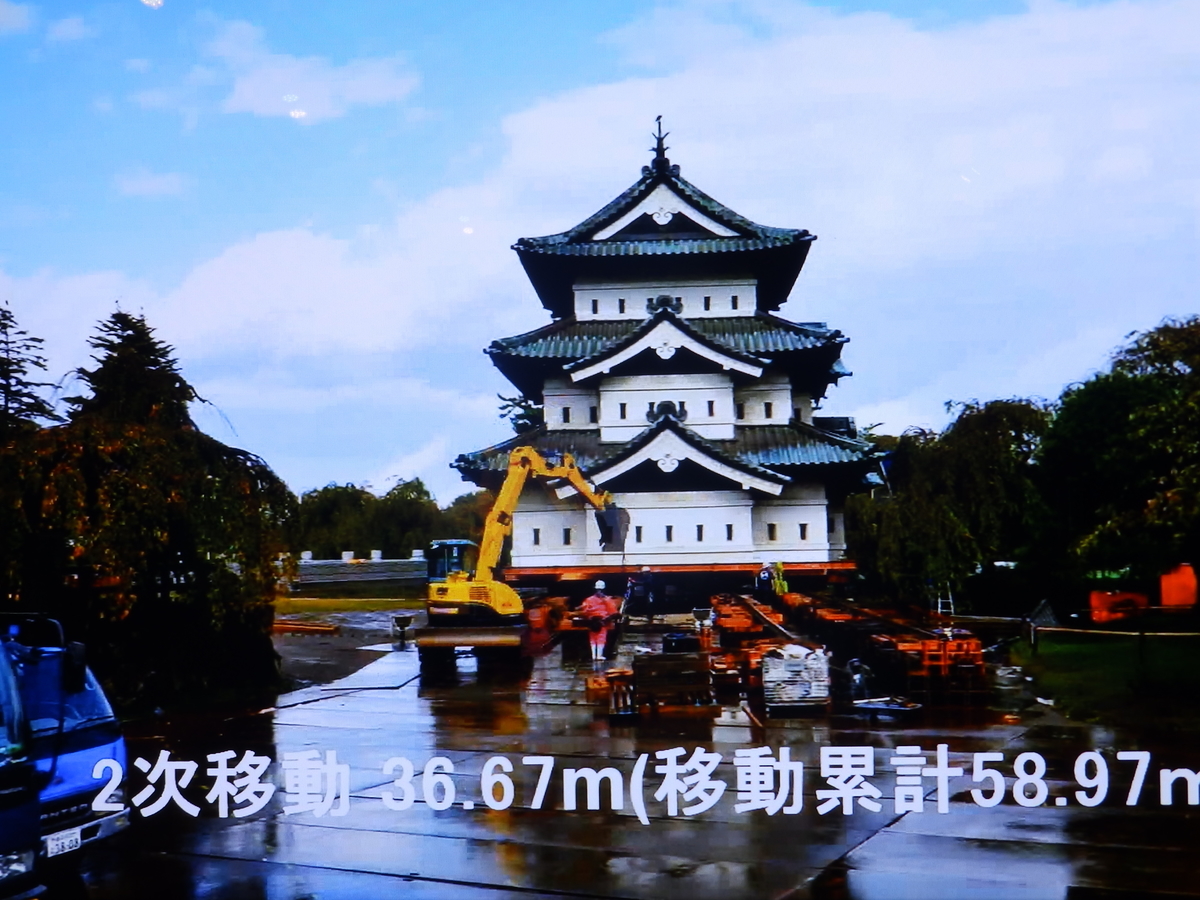 f:id:HATTYAN0234:20201107180811j:plain f:id:HATTYAN0234:20201107180811j:plain