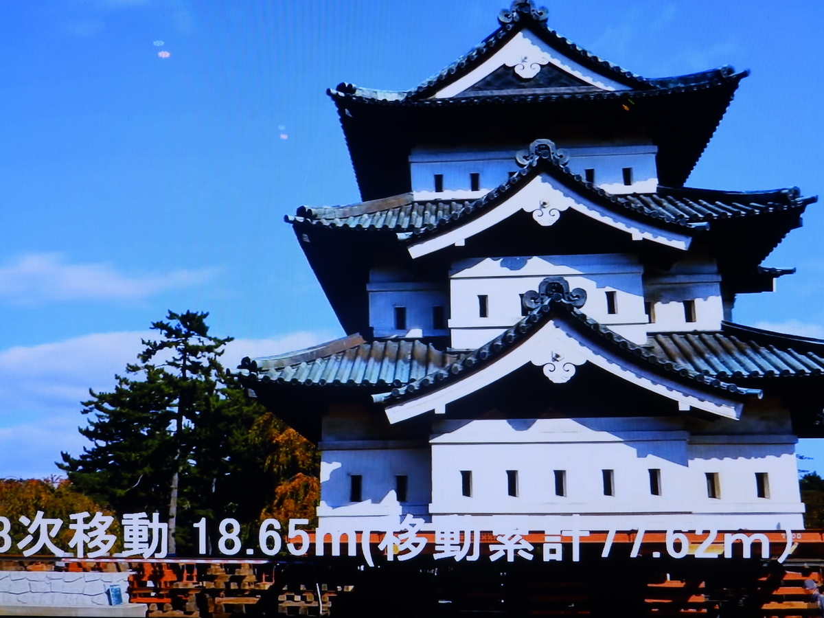 f:id:HATTYAN0234:20201107180919j:plain f:id:HATTYAN0234:20201107180919j:plain