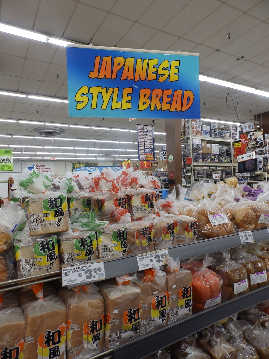 f:id:HATTYAN0234:20210102114458j:plain