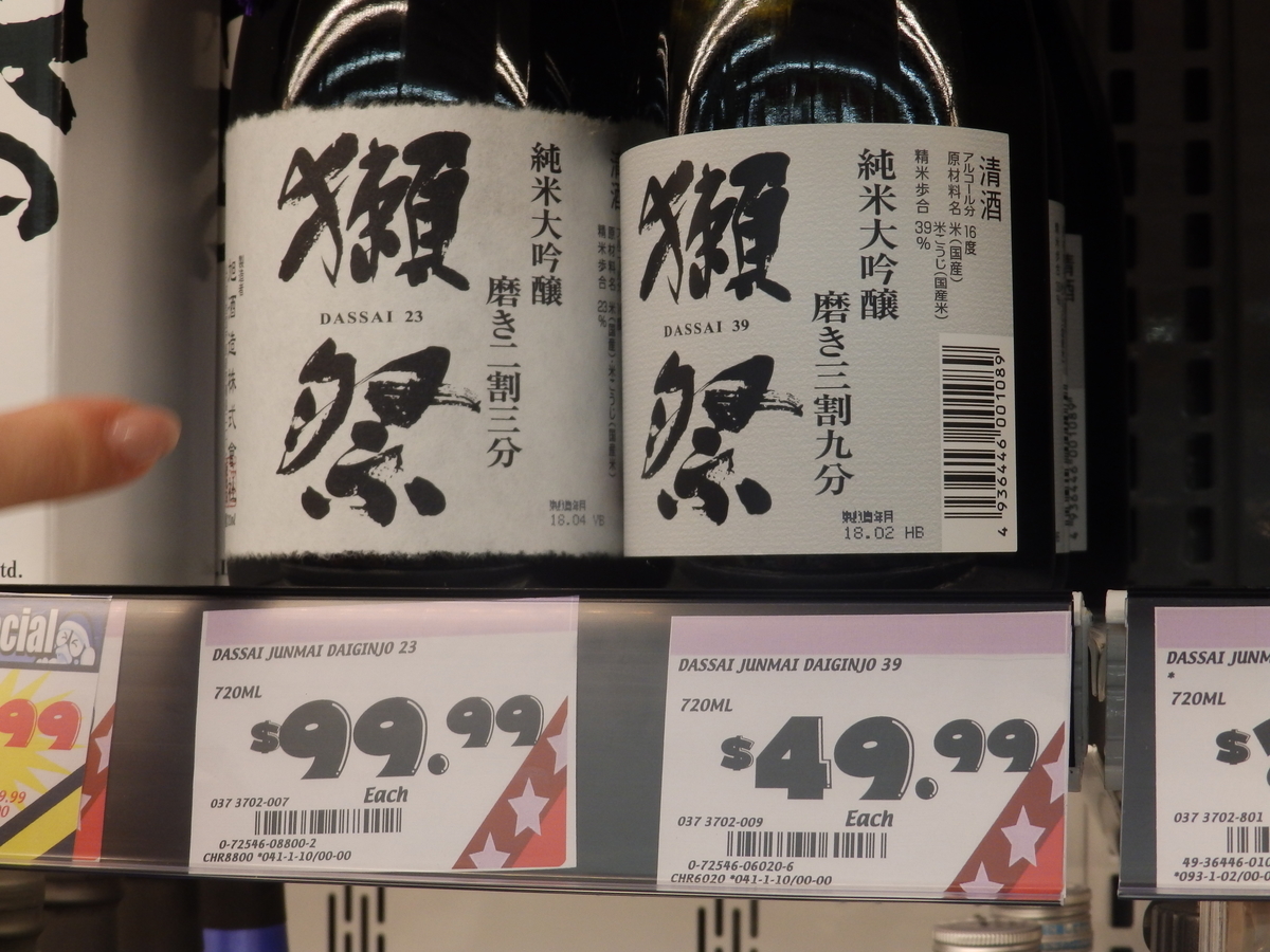 f:id:HATTYAN0234:20210102114721j:plain