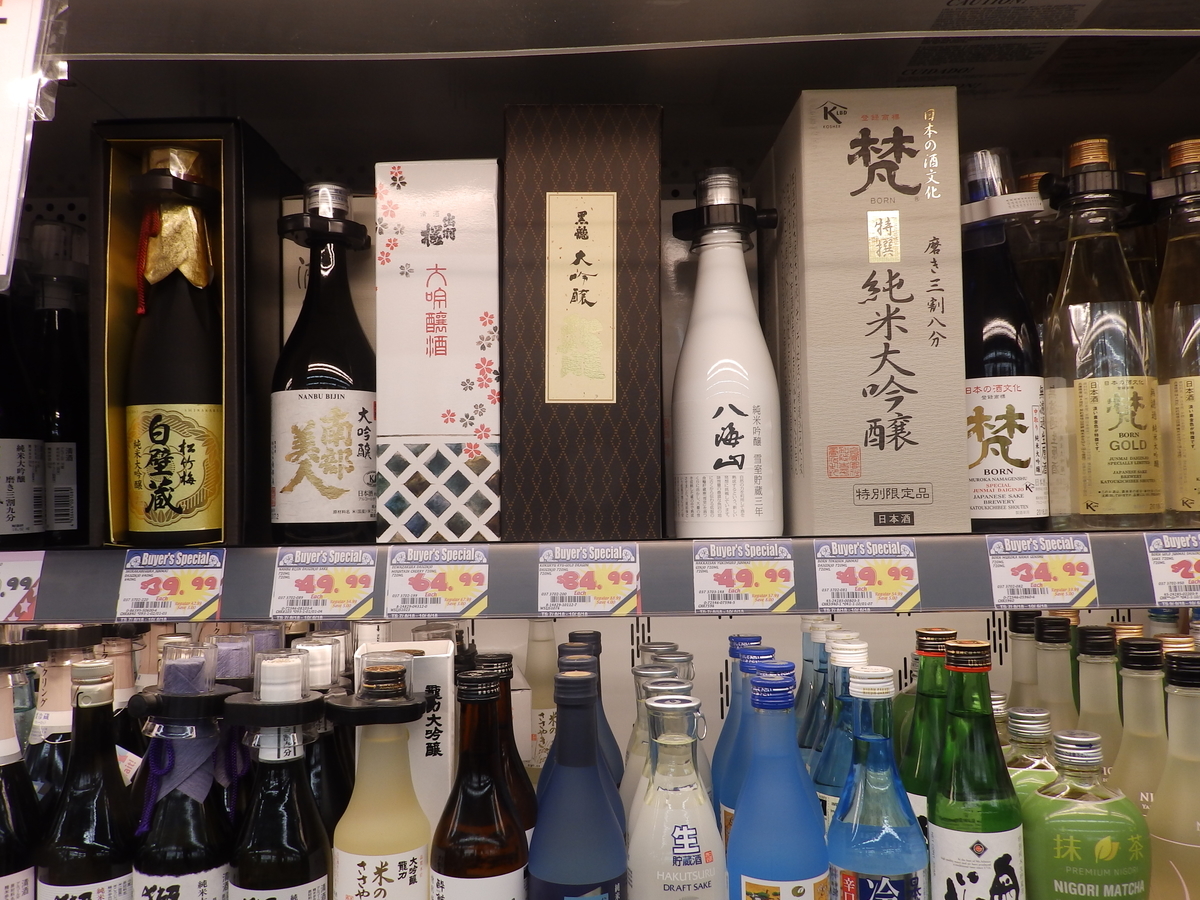 f:id:HATTYAN0234:20210102114742j:plain