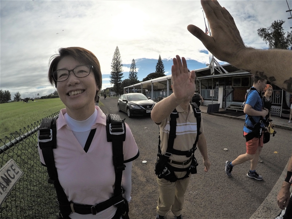 f:id:HATTYAN0234:20210624044905j:plain