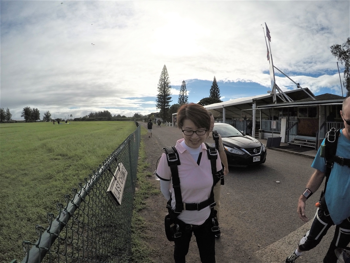 f:id:HATTYAN0234:20210624045433j:plain