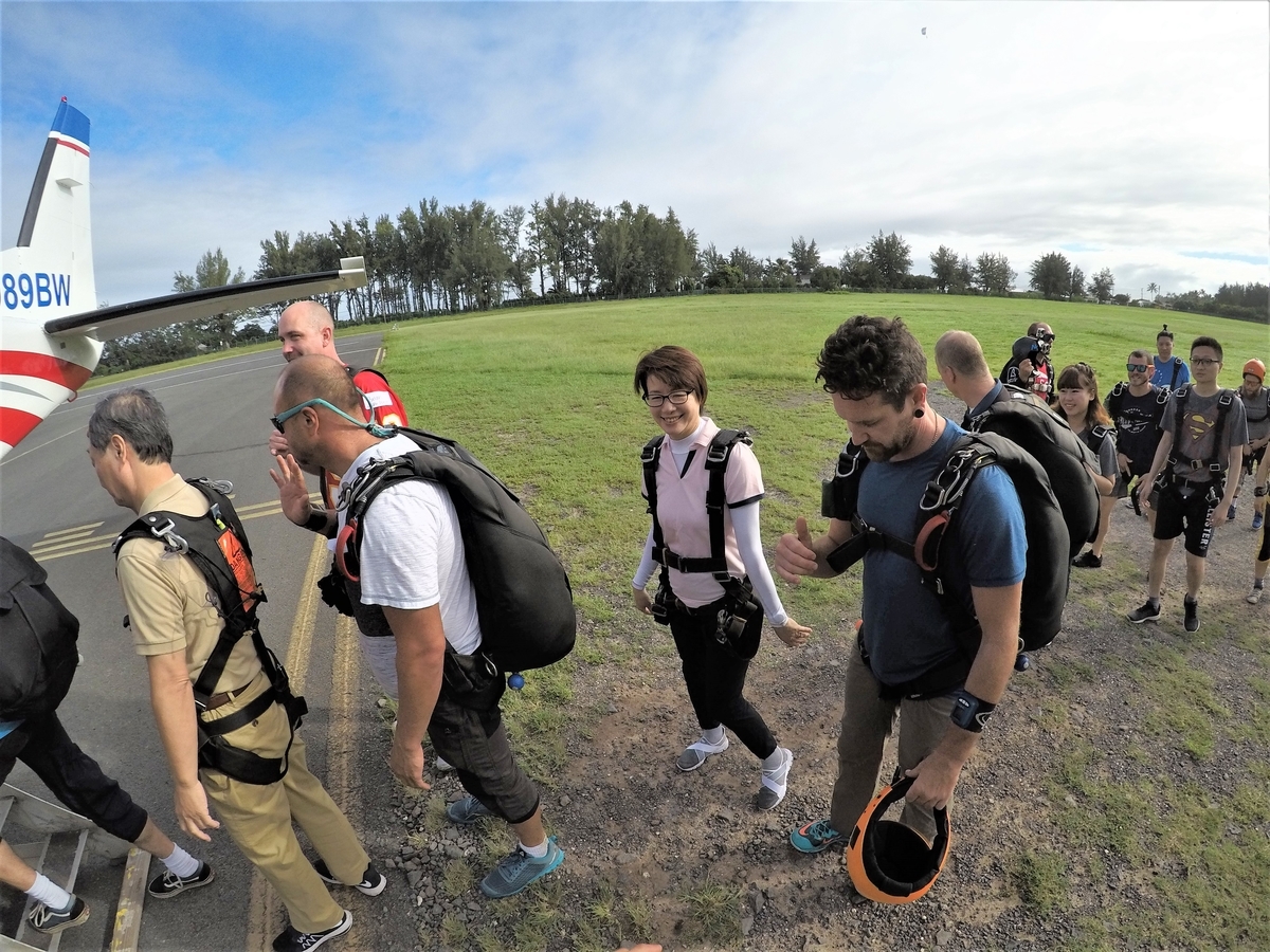 f:id:HATTYAN0234:20210624045845j:plain