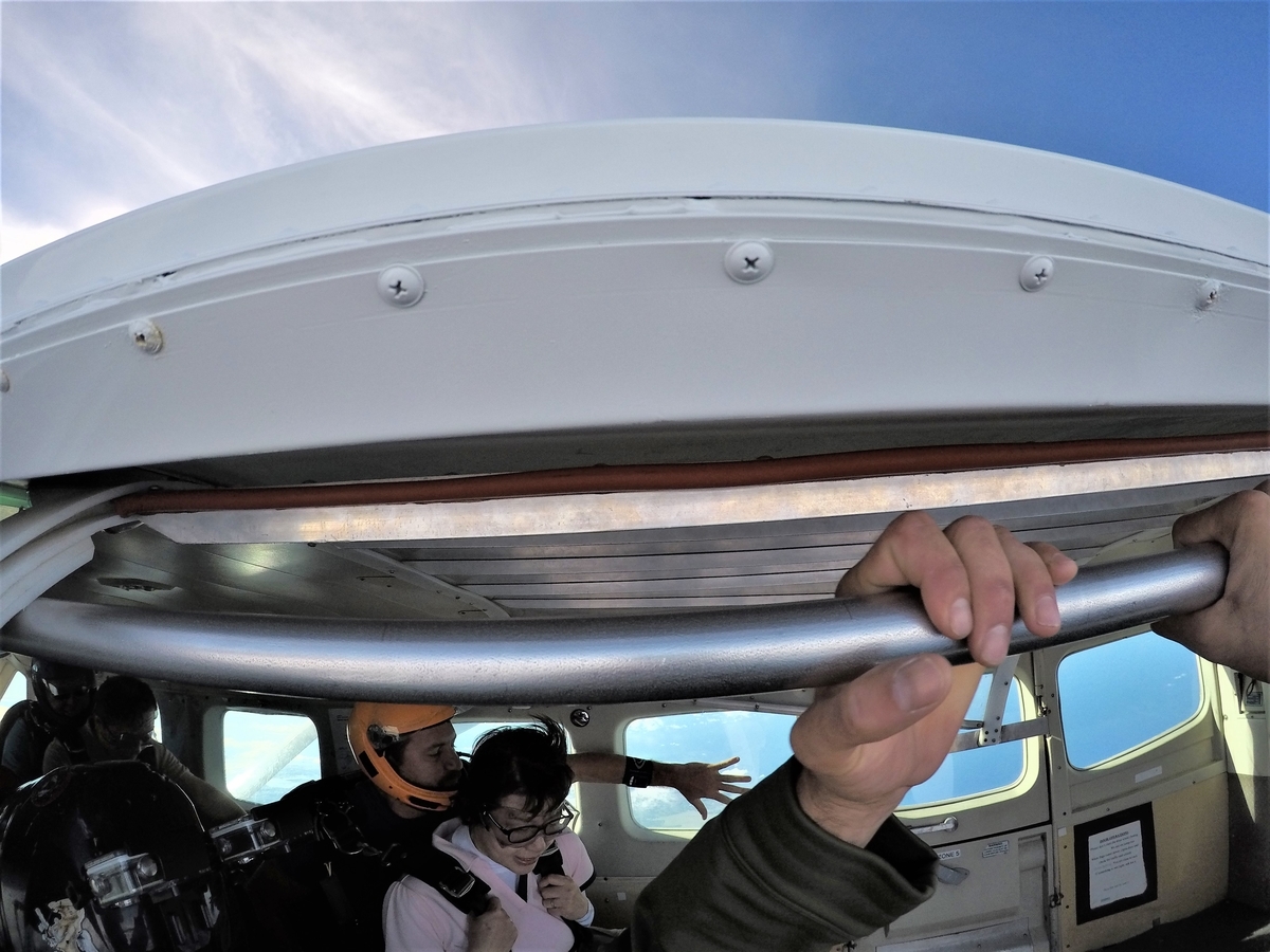 f:id:HATTYAN0234:20210624050631j:plain