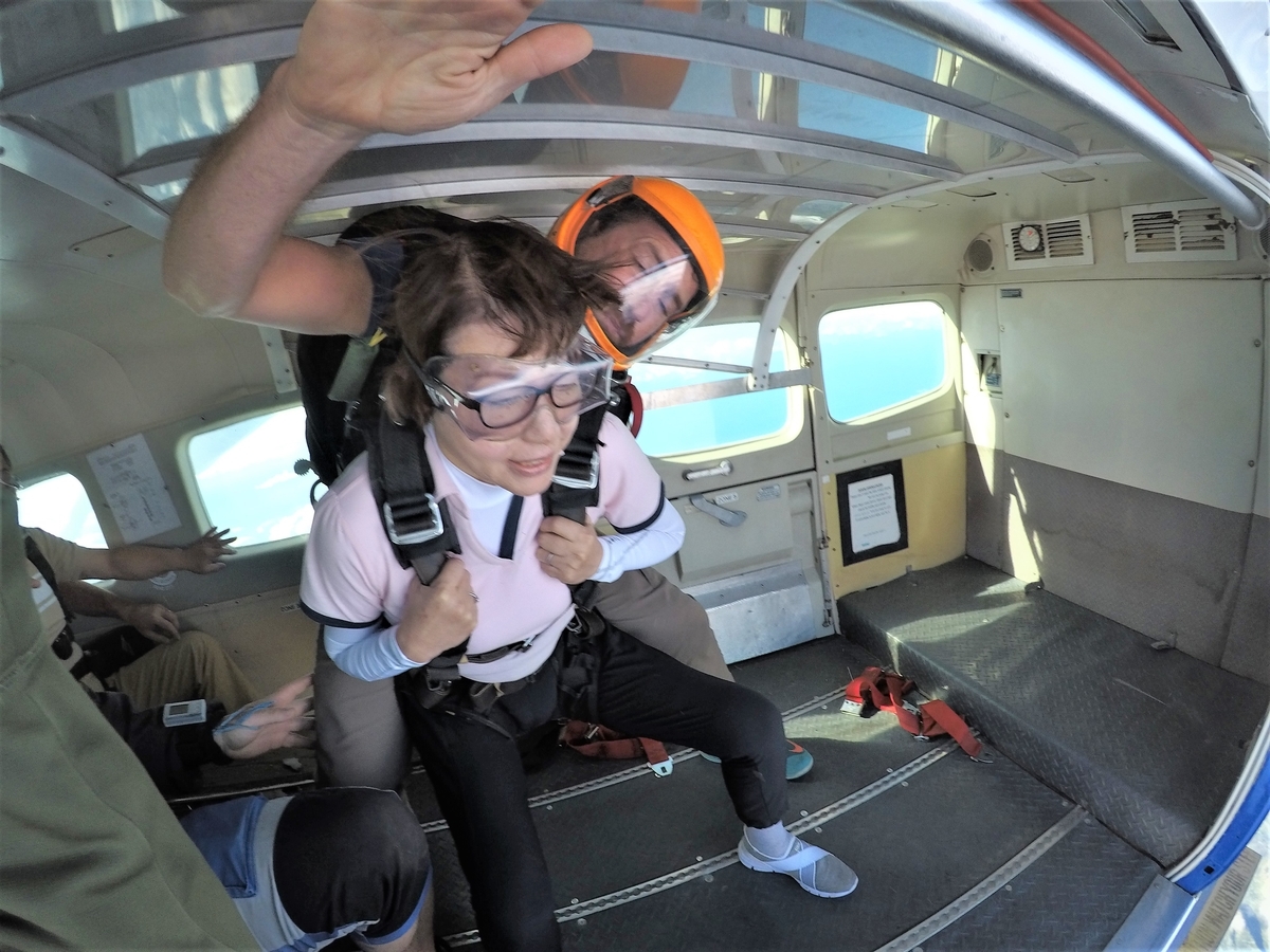 f:id:HATTYAN0234:20210624050712j:plain