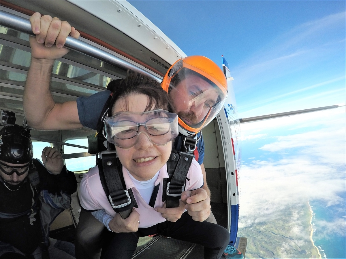 f:id:HATTYAN0234:20210624050932j:plain