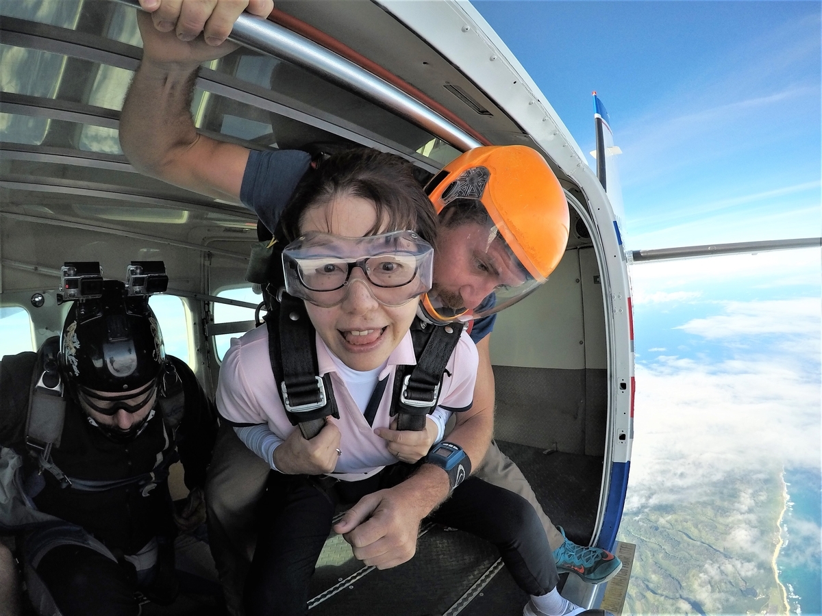 f:id:HATTYAN0234:20210624050959j:plain