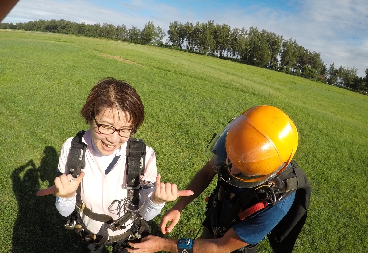 f:id:HATTYAN0234:20210624061636j:plain