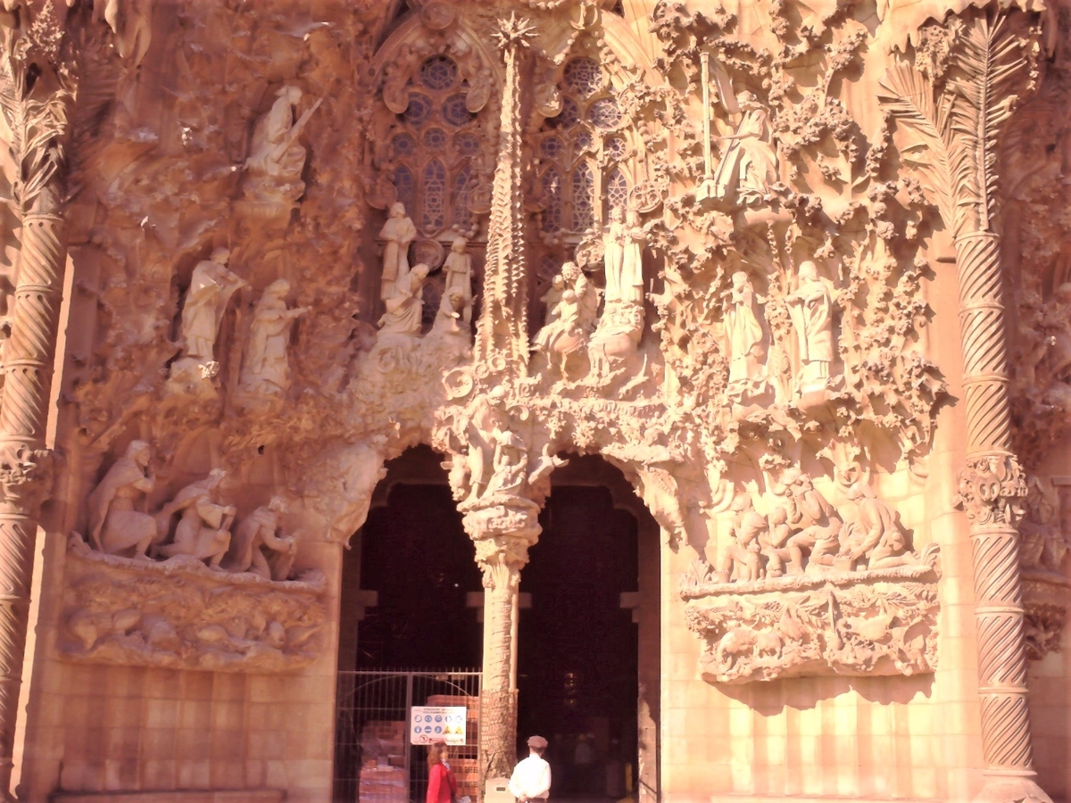 f:id:HATTYAN0234:20210701165347j:plain