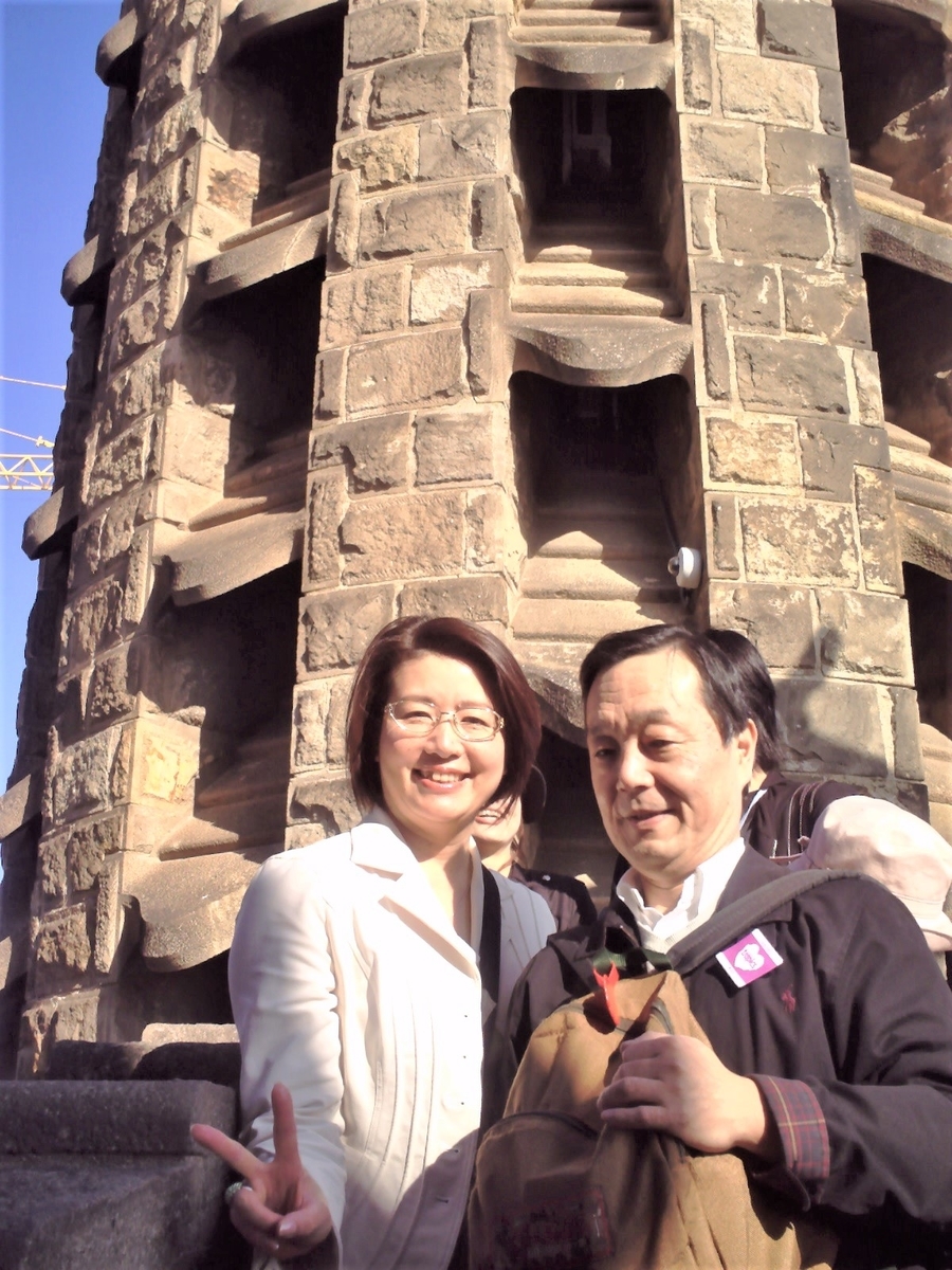 f:id:HATTYAN0234:20210701165448j:plain