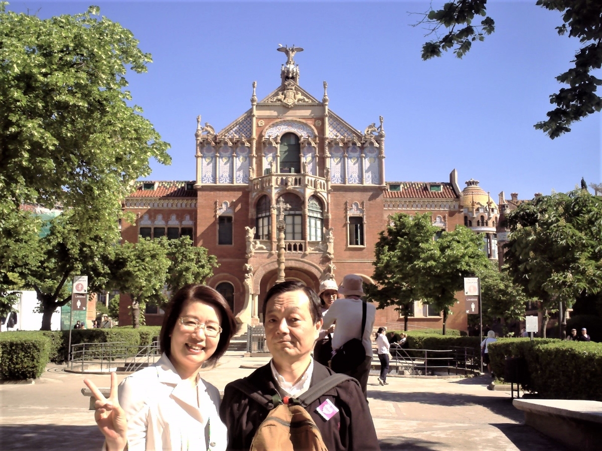 f:id:HATTYAN0234:20210701170006j:plain