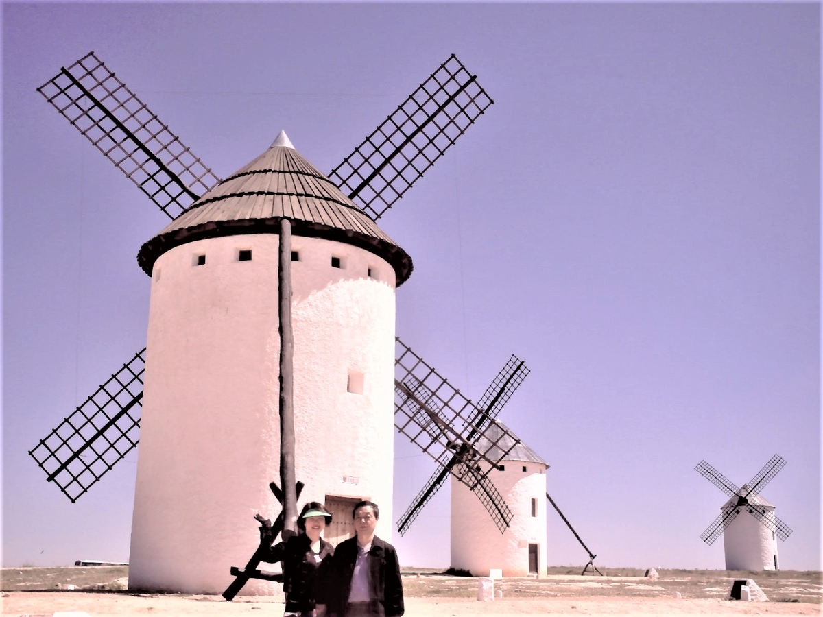 f:id:HATTYAN0234:20210701170755j:plain