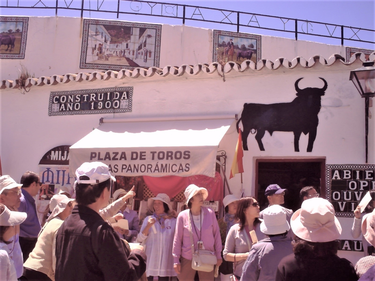 f:id:HATTYAN0234:20210701172902j:plain