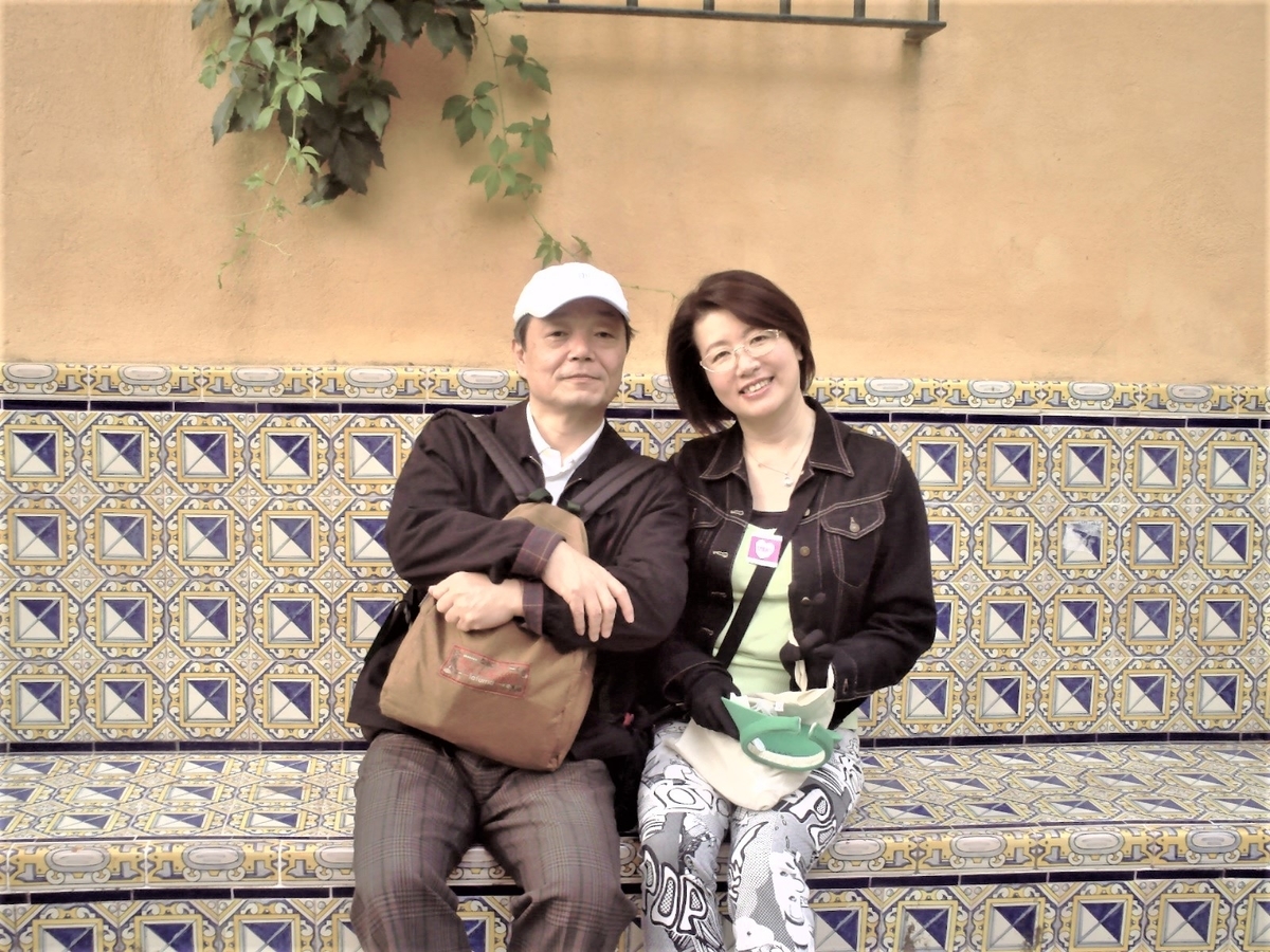 f:id:HATTYAN0234:20210701174604j:plain