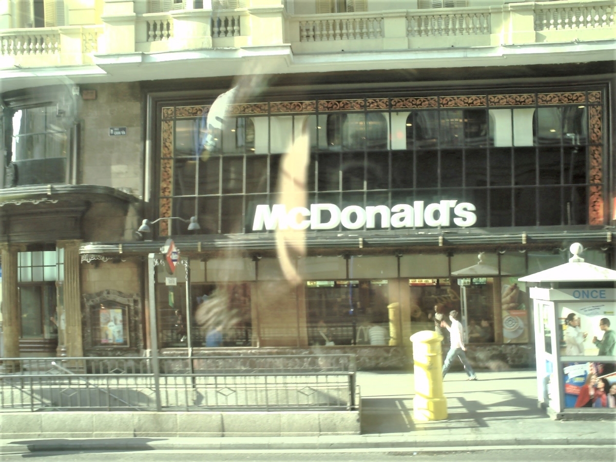 f:id:HATTYAN0234:20210701175903j:plain