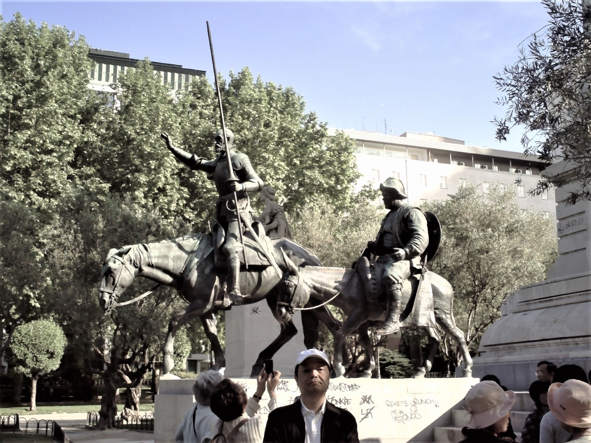 f:id:HATTYAN0234:20210701180007j:plain