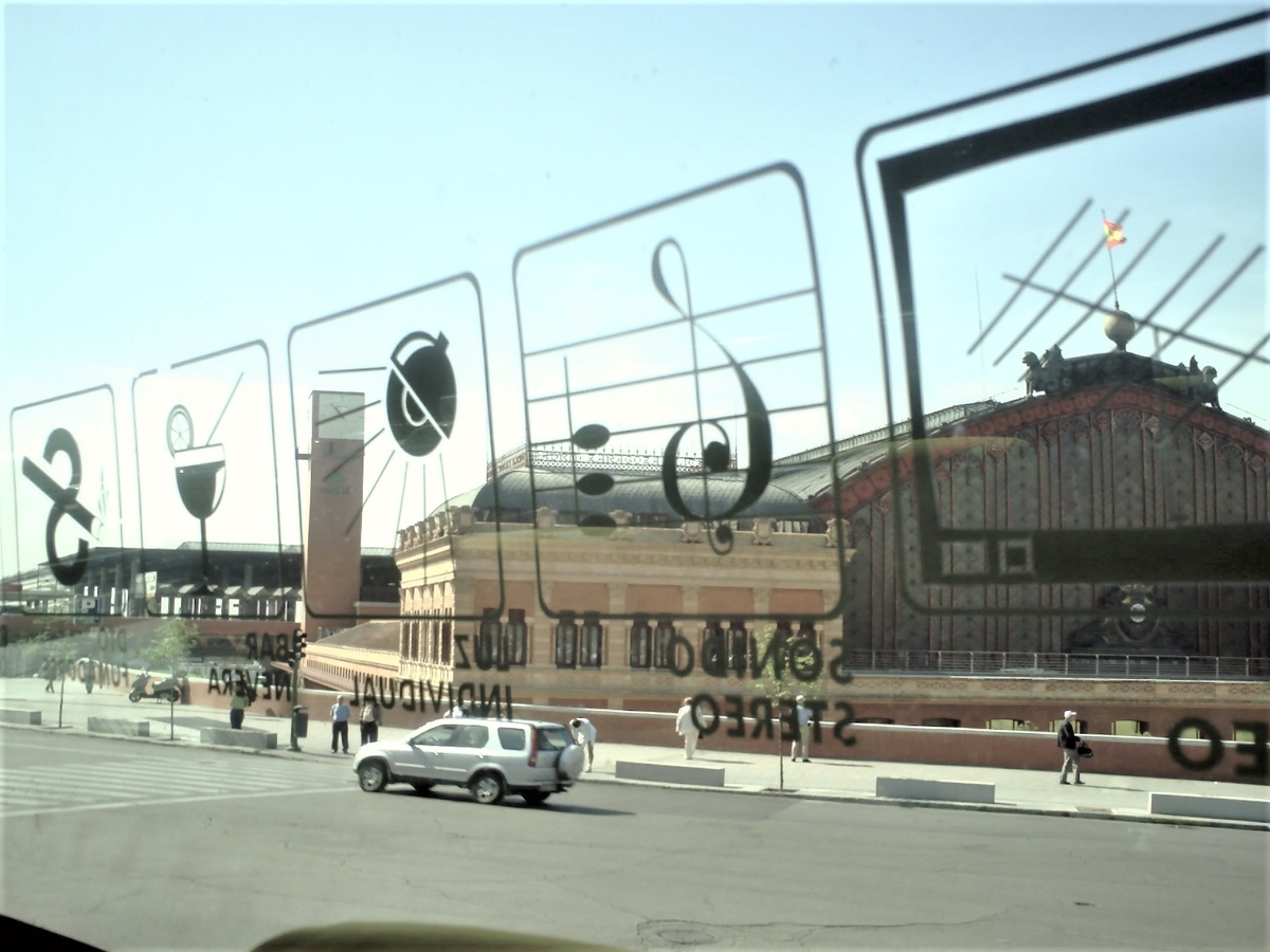 f:id:HATTYAN0234:20210701180116j:plain