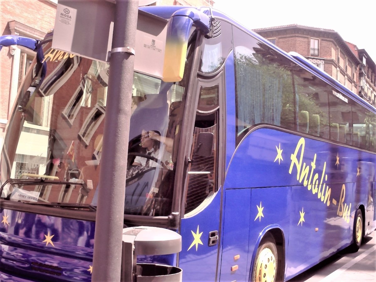 f:id:HATTYAN0234:20210701180302j:plain