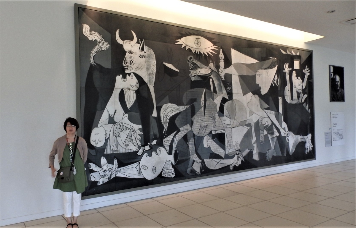 f:id:HATTYAN0234:20210704042329j:plain