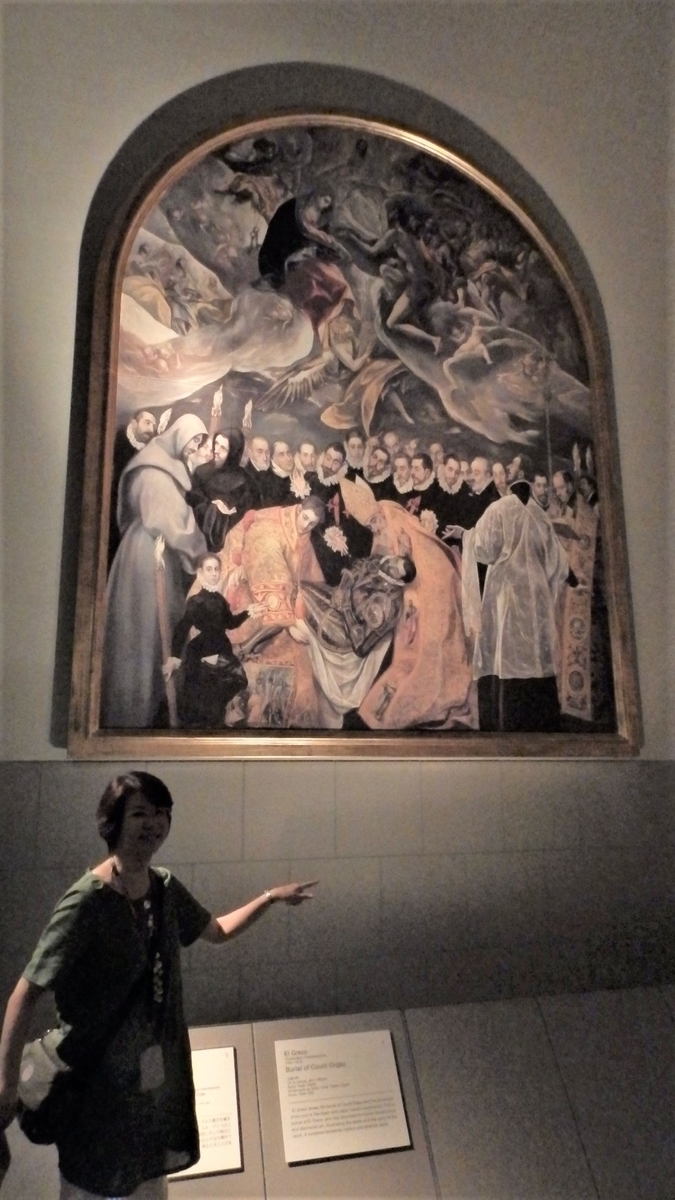 f:id:HATTYAN0234:20210704045001j:plain