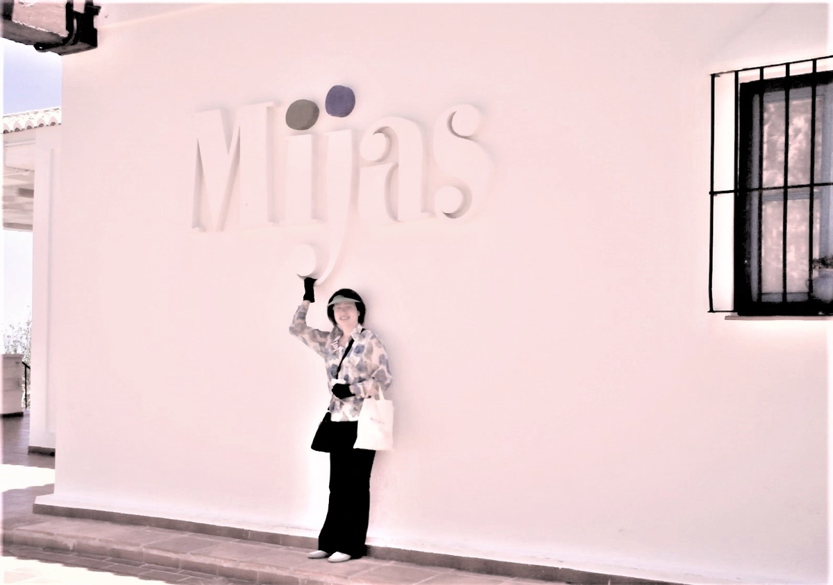 f:id:HATTYAN0234:20210714193413j:plain