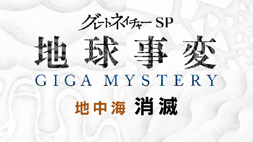 f:id:HATTYAN0234:20210719081509p:plain