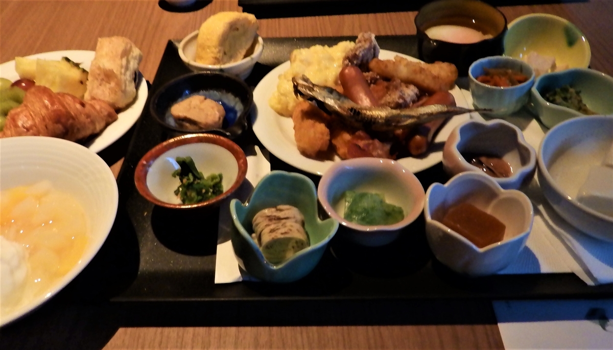 f:id:HATTYAN0234:20211119122833j:plain